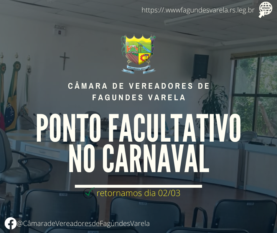 Ponto Facultativo no Carnaval !