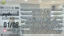 PAUTA DA SESSÃO ORDINÁRIA DO DIA 01/08/2023, COM INÍCIO ÀS 19H PAUTA DA SESSÃO ORDINÁRIA DO DIA 01/08/2023, COM INÍCIO ÀS 19H